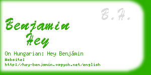 benjamin hey business card